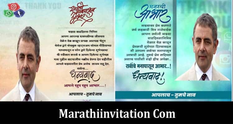 Marathiinvitation Com Online Reviews